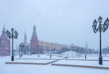 Москва, Кремль