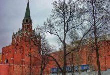 Москва, Кремль