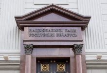 Национальный банк Беларуси
