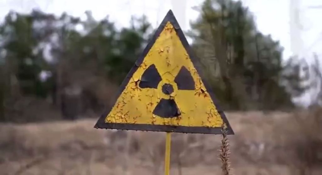 Осторожно радиация