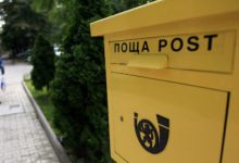 Почта Болгарии временно не принимает посылки в Беларусь и Россию 27
