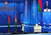 Послание президента РБ А. Лукашенко