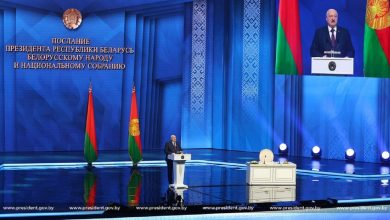 Послание президента РБ А. Лукашенко