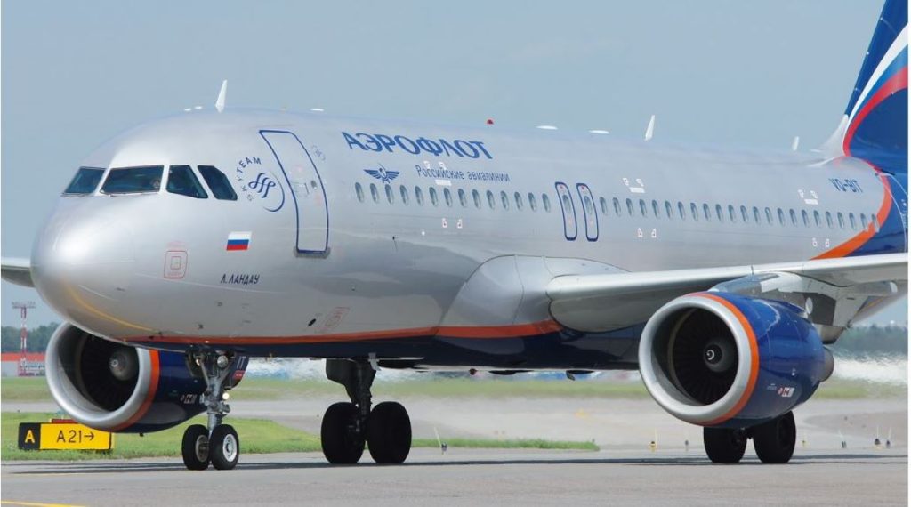 Самолет аэрофлота