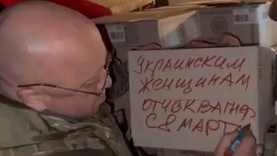 Шампанское украинским женщинам от ЧВК «Вагнер»