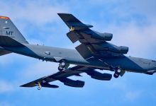 Стратегический бомбардировщик США