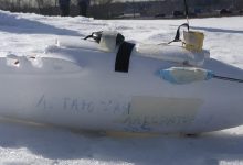 Упавший БПЛА в Подмосковье
