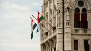 флаги Венгрии
