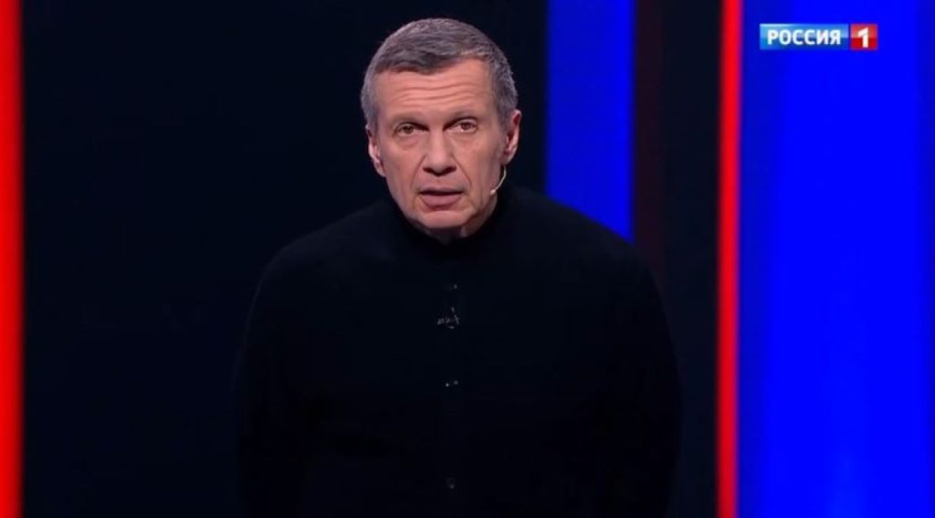 Владимир Соловьев