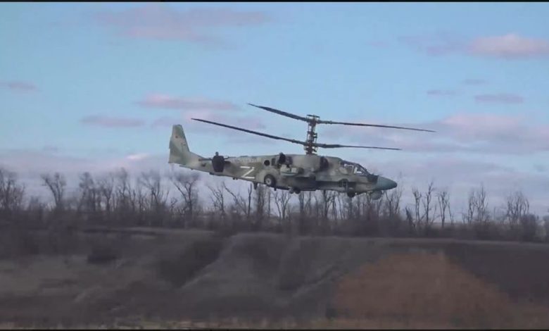 Военный вертолет России