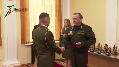Вручение государственных наград