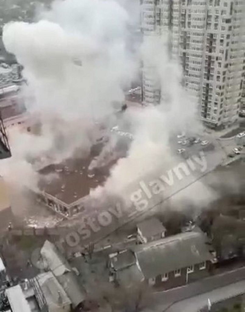 Взрыв в Ростове-на-Дону