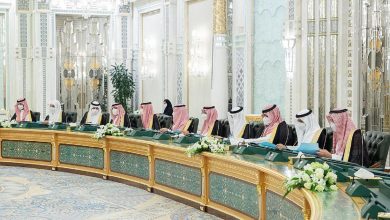Заседание правительства Саудовской Аравии