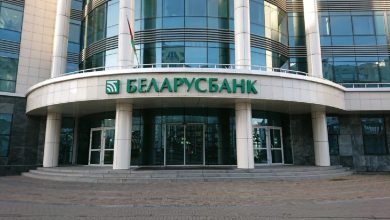 «Беларусбанк»