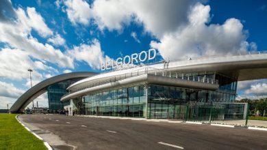 Белгородский аэропорт