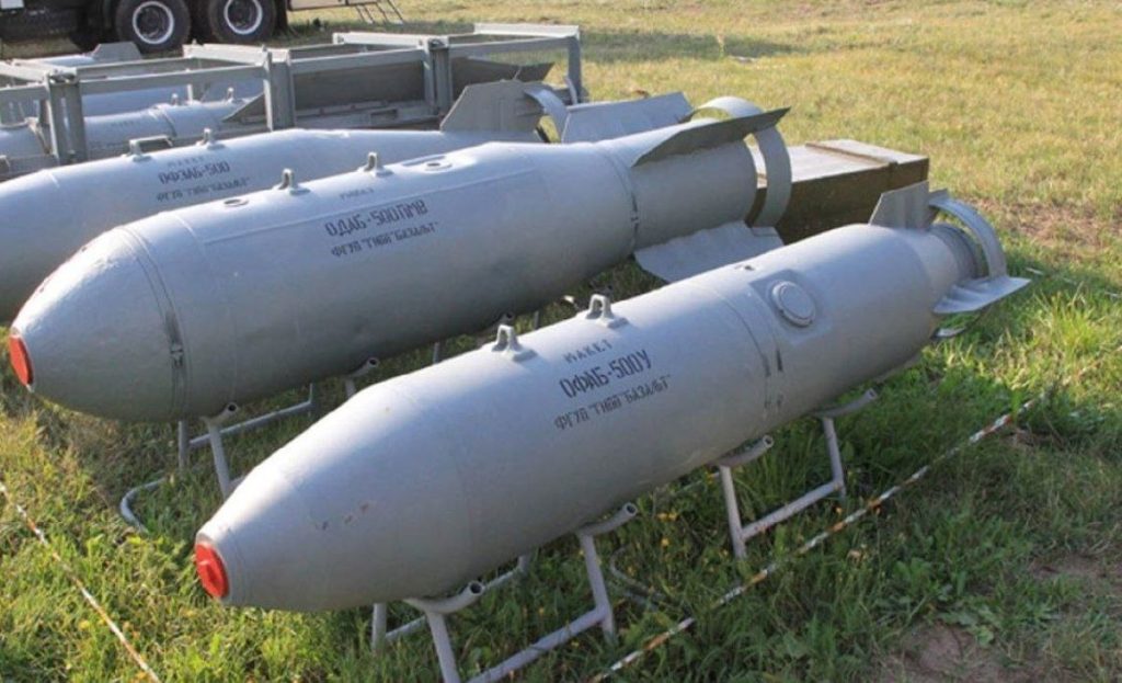 Бомбы ФАБ-500