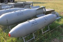 Бомбы ФАБ-500