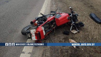 ДТП с мотоциклом в Березинском районе