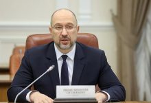 Денис Шмыгаль, премьер Украины