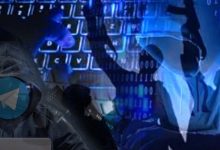 Экстремизм