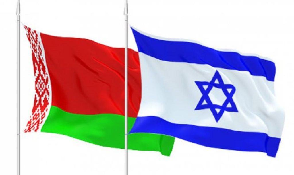 Флаги Беларуси и Израиля