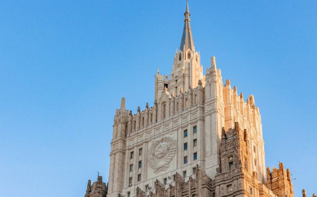 МИД РФ