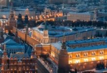 Москва, Кремль