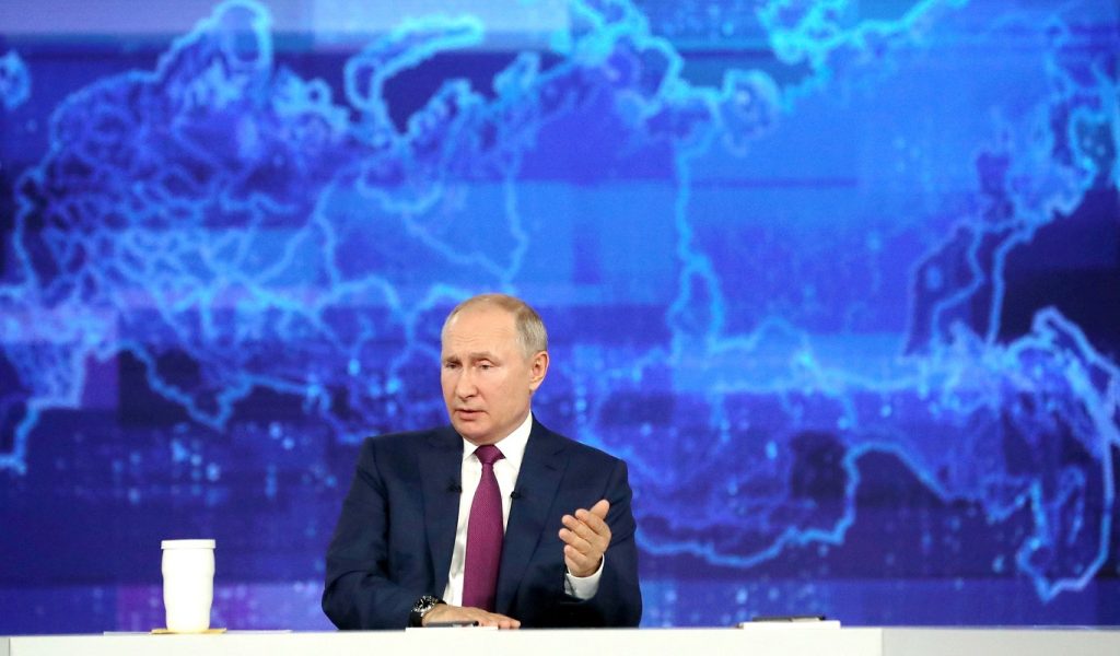 «Прямая линия» с В. Путиным