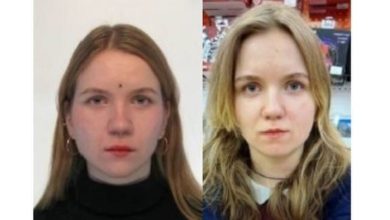 Розыск Дарьи Треповой