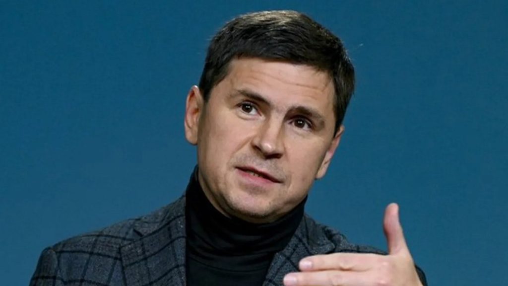 Советник офиса Зеленского Михаил Подоляк