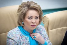 Валентина Матвиенко