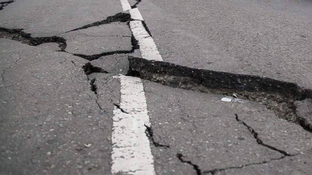 Землетрясение