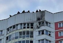 Атака украинских дронов в Москве