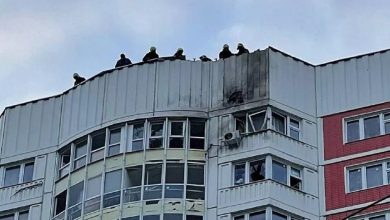 Атака украинских дронов в Москве
