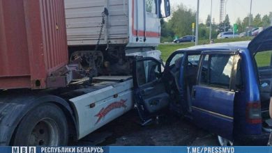 ДТП в Браславском районе