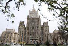 МИД России