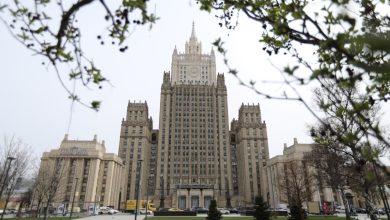 МИД России