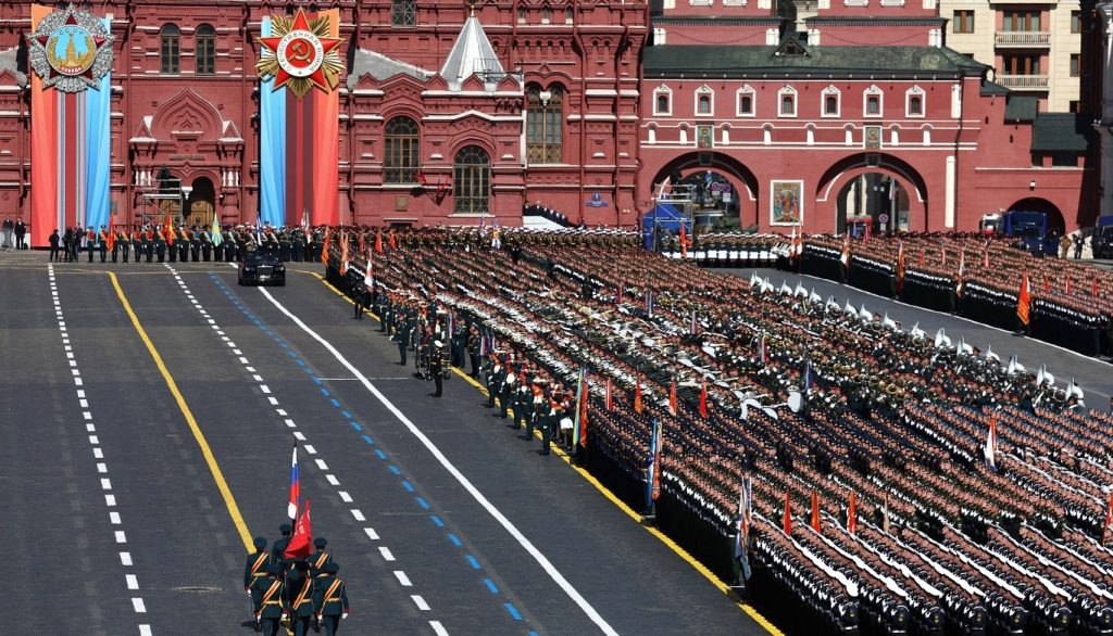 Парад Победы в Москве