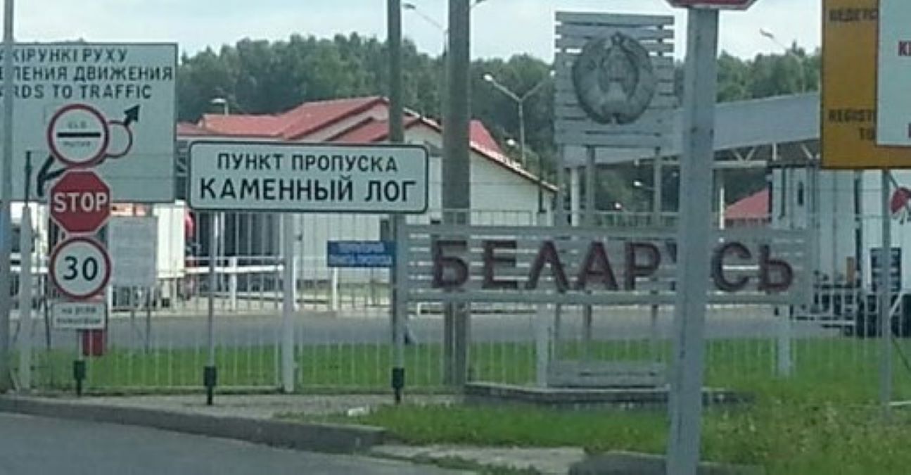 ГТК: на въезде в пункт пропуска "Каменный Лог" укладывают новый асфальт