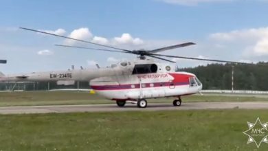 Вертолет МЧС Беларуси