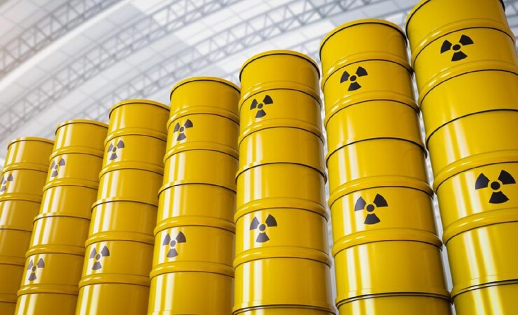 Ядерные материалы