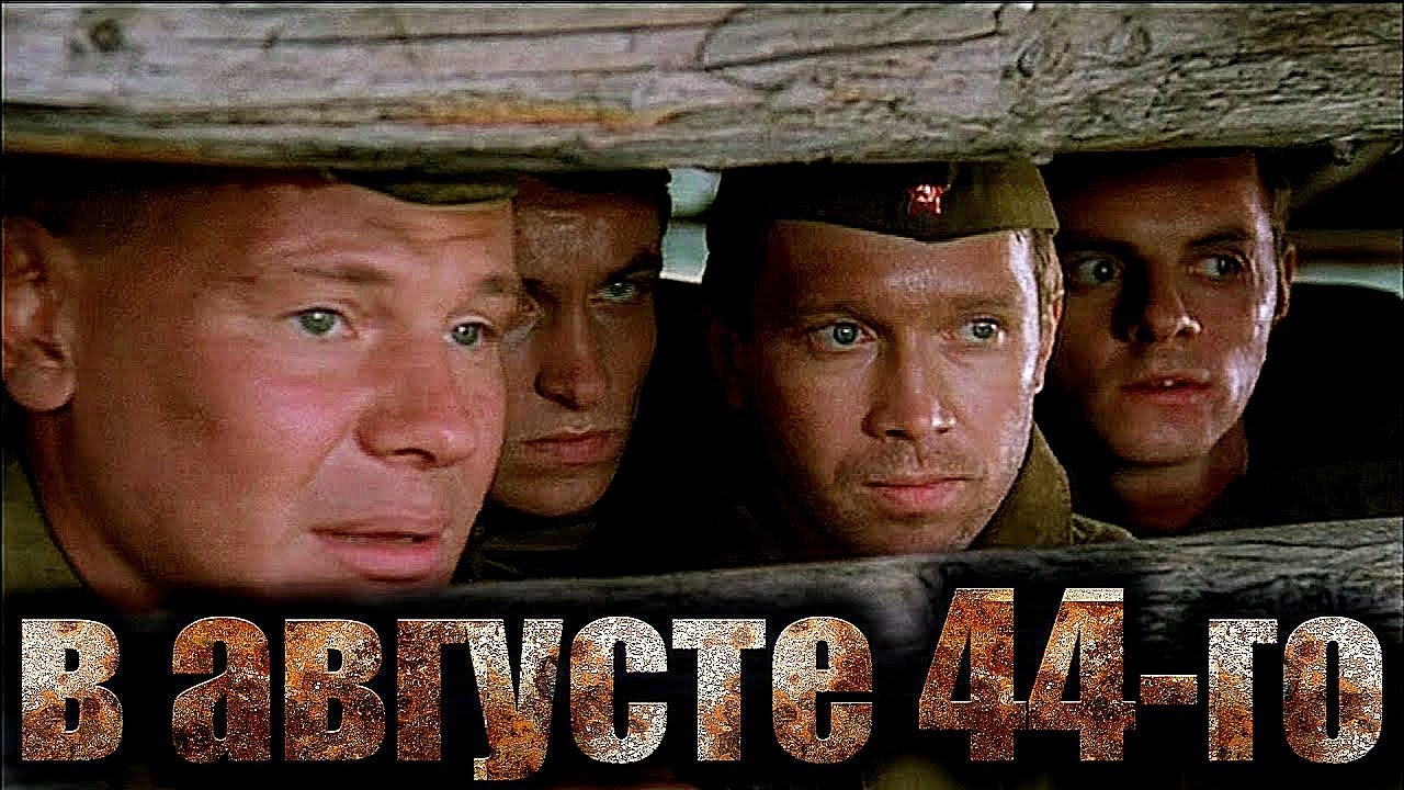 Белорусские фильмы: история и современность