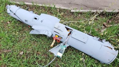 Беспилотник в Калужской области