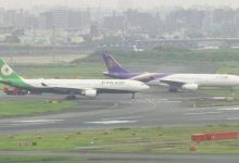 Два самолета столкнулись в японском аэропорту