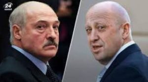 Лукашенко и Пригожин