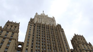МИД России