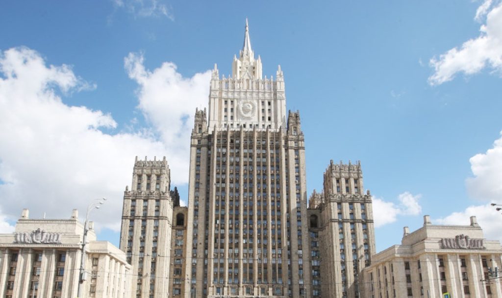 МИД России