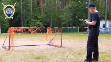 Место происшествия