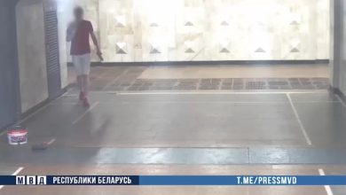 Надругательство над госсимволами