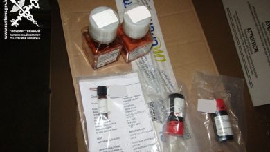 Незаконный ввоз медпрепаратов